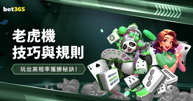 热刺球迷热,澳波场外引,疑虑,世界杯投注,足球博彩,世界杯赔率,在线投注平台,体育博彩,世界杯分析,投注策略,足球盘口,世界杯赛程,下注技巧,体育赛事投注