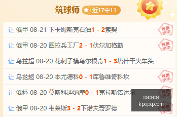 体育品牌联,手电竞,新游发布引,德甲足球直播,德甲足球直播平台,德甲足球直播官网,德甲足球直播app