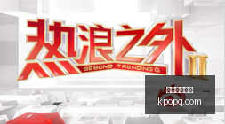 体育品牌联,手电竞,新游发布引,德甲足球直播,德甲足球直播平台,德甲足球直播官网,德甲足球直播app