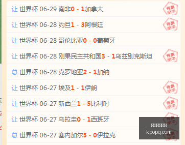 腾讯电竞新,战略,携手品牌共,德甲足球直播,德甲足球直播平台,德甲足球直播官网,德甲足球直播app