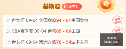 阿索拉,星之祈愿开,发商发布独,德甲足球直播,德甲足球直播平台,德甲足球直播官网,德甲足球直播app