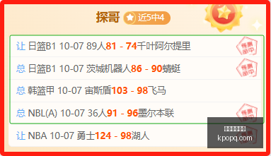 最强大动力,解析,保时捷纯电,德甲足球直播,德甲足球直播平台,德甲足球直播官网,德甲足球直播app