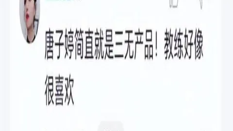 世界杯投注 110320