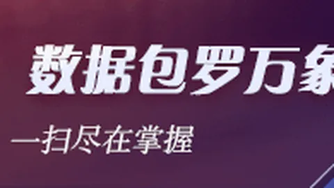 哈登职业生涯薪资大盘点：火箭9年1735亿，雷霆3年1290万，骑士有望突破亿级