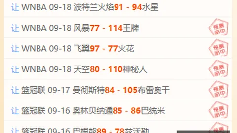 小米电竞新品亮相，华硕手机5评测