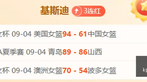 阿索拉：星之祈愿开发商发布独家预告片，二次元新游魅力瞬间