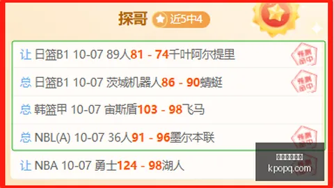 2026最强大动力解析：保时捷纯电卡宴 马力破1200，谍照亮点